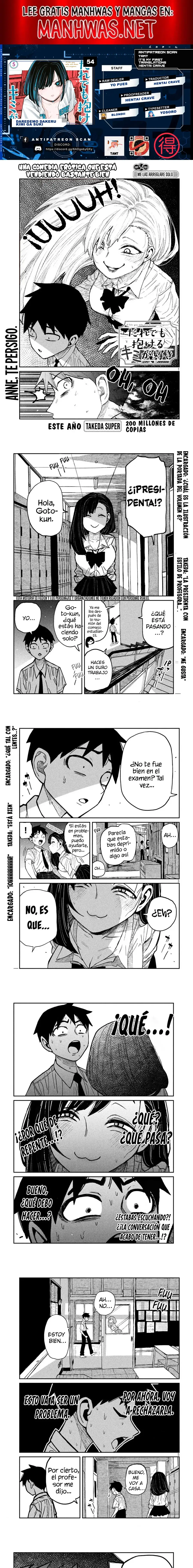 Me Gustas tú, que Puedes tener Sexo con Cualquiera Capítulo 54 - Page 1