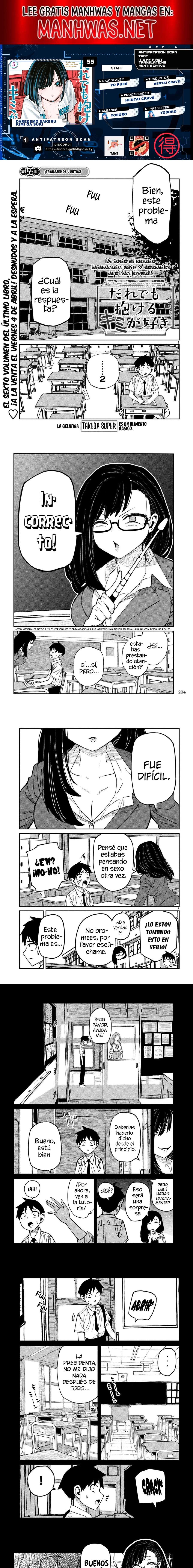 Me Gustas tú, que Puedes tener Sexo con Cualquiera Capítulo 55 - Page 1