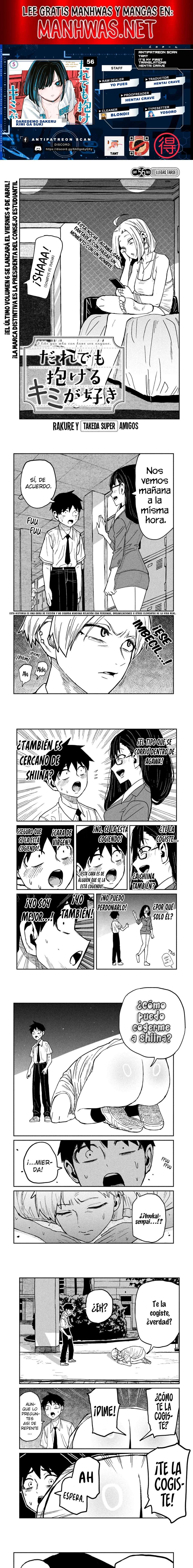 Me Gustas tú, que Puedes tener Sexo con Cualquiera Capítulo 56 - Page 1