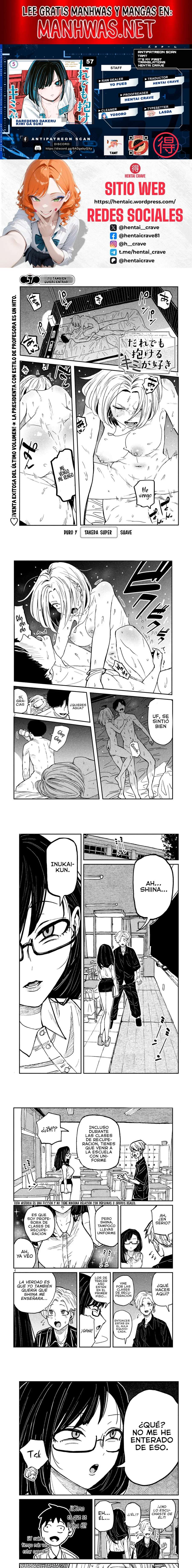 Me Gustas tú, que Puedes tener Sexo con Cualquiera Capítulo 57 - Page 1