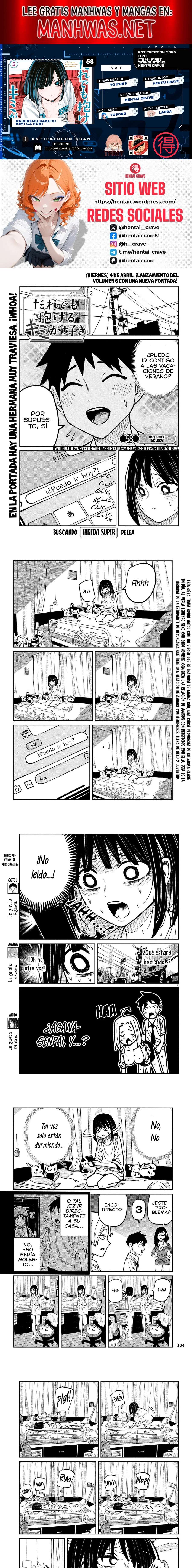 Me Gustas tú, que Puedes tener Sexo con Cualquiera Capítulo 58 - Page 1