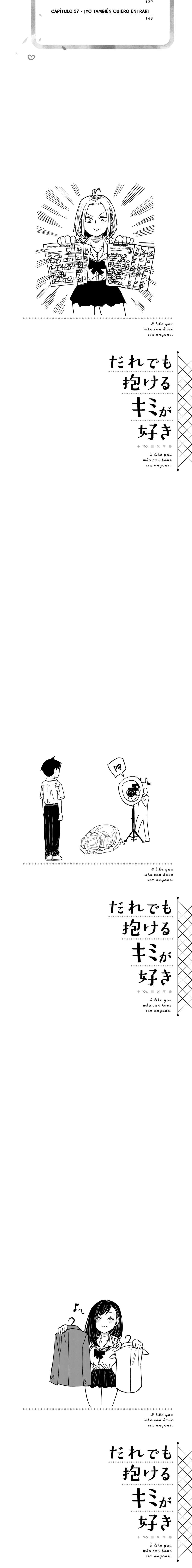 Me Gustas tú, que Puedes tener Sexo con Cualquiera Capítulo 59.5 - Page 2