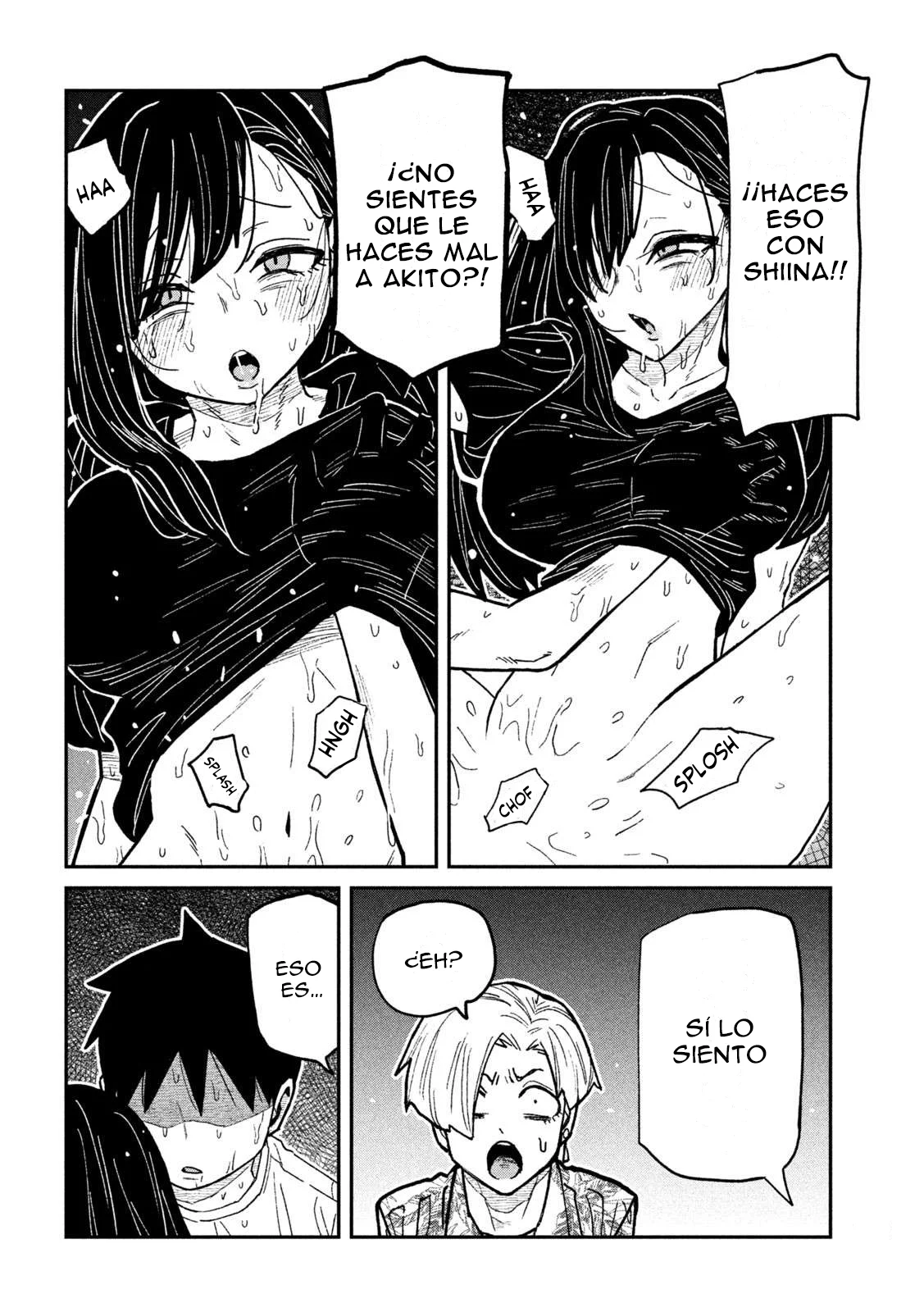 Me Gustas tú, que Puedes tener Sexo con Cualquiera Capítulo 68 - Page 6