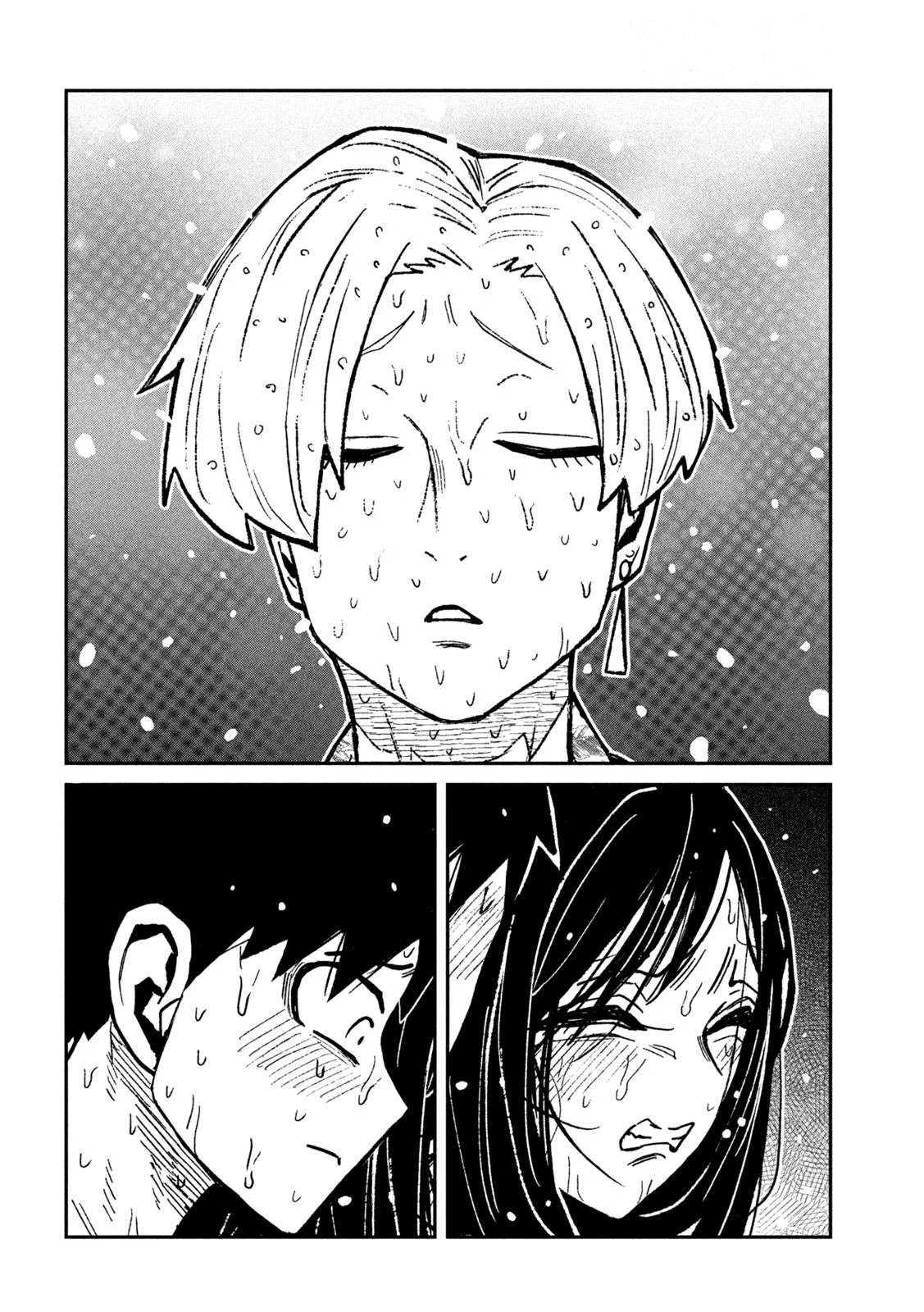 Me Gustas tú, que Puedes tener Sexo con Cualquiera Capítulo 69 - Page 16