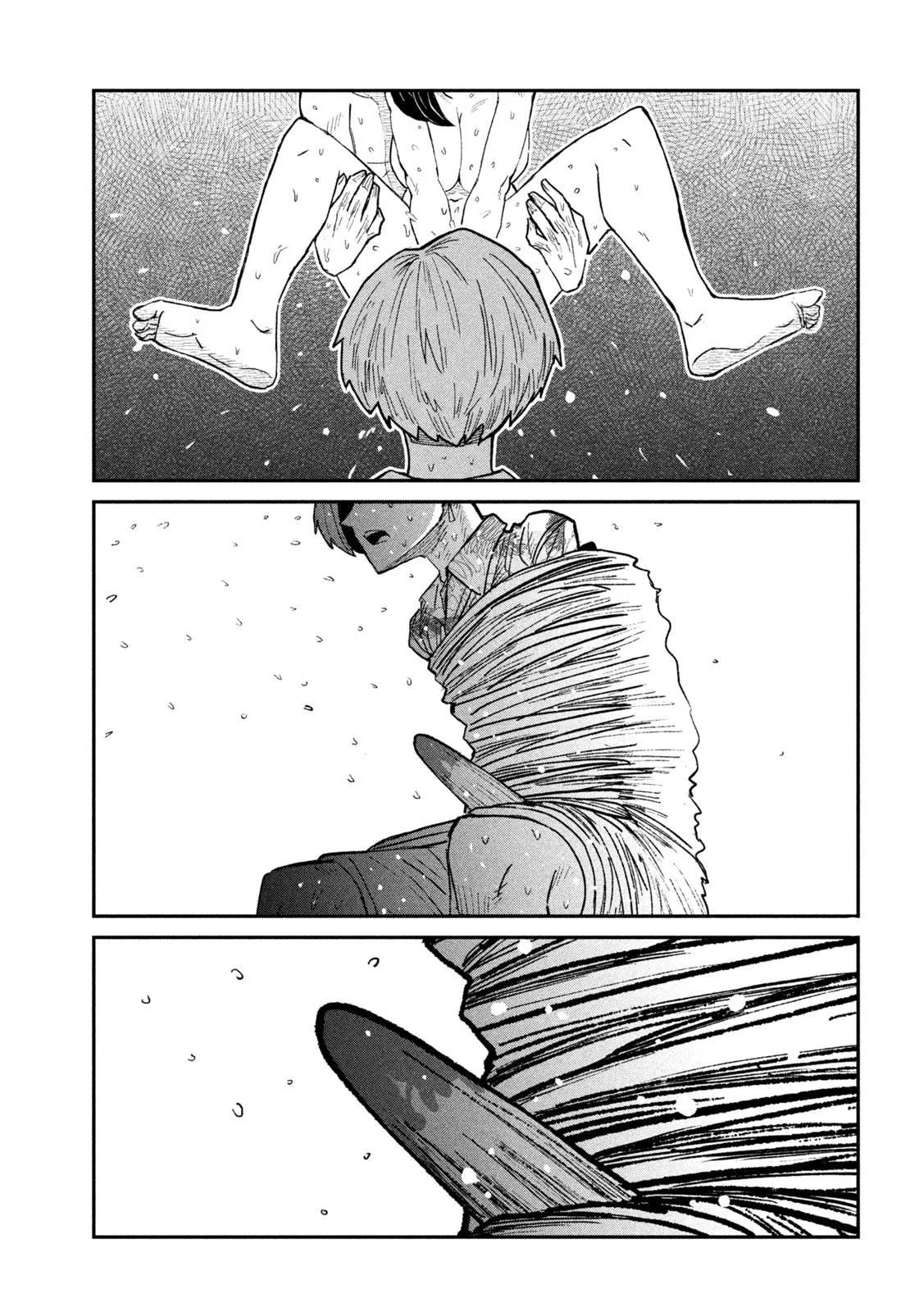 Me Gustas tú, que Puedes tener Sexo con Cualquiera Capítulo 69 - Page 17