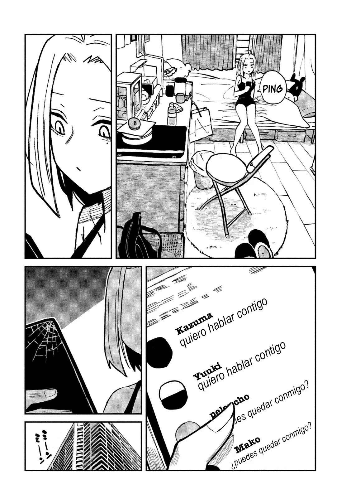 Me Gustas tú, que Puedes tener Sexo con Cualquiera Capítulo 70 - Page 16