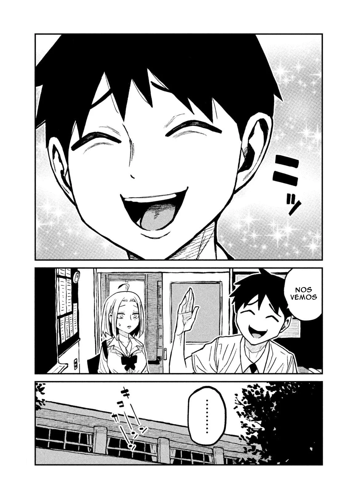 Me Gustas tú, que Puedes tener Sexo con Cualquiera Capítulo 71 - Page 13