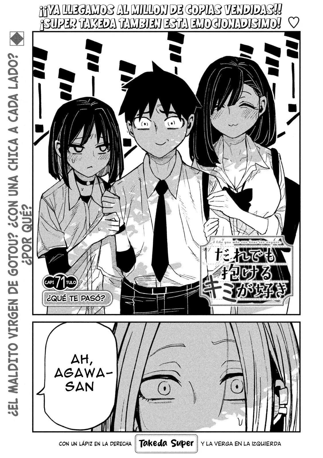 Me Gustas tú, que Puedes tener Sexo con Cualquiera Capítulo 71 - Page 3