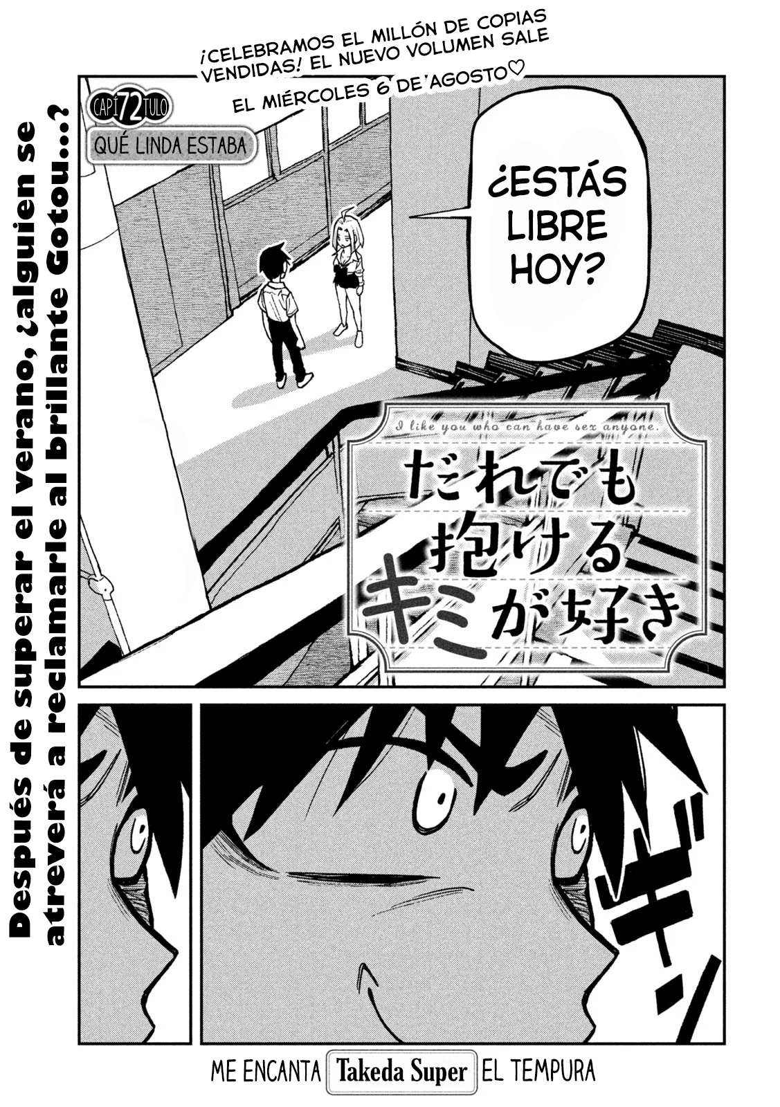 Me Gustas tú, que Puedes tener Sexo con Cualquiera Capítulo 72 - Page 3