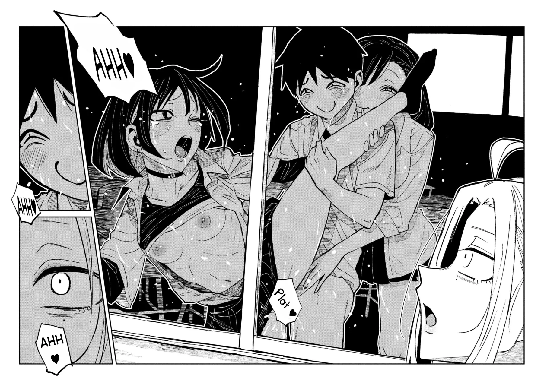 Me Gustas tú, que Puedes tener Sexo con Cualquiera Capítulo 72 - Page 6