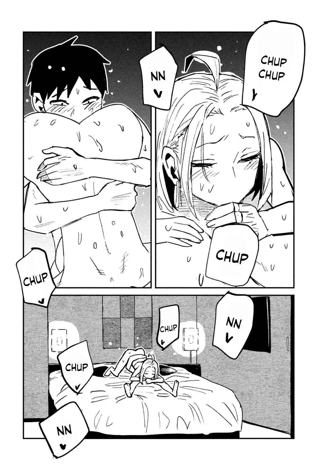 Me Gustas tú, que Puedes tener Sexo con Cualquiera Capítulo 73 - Page 17