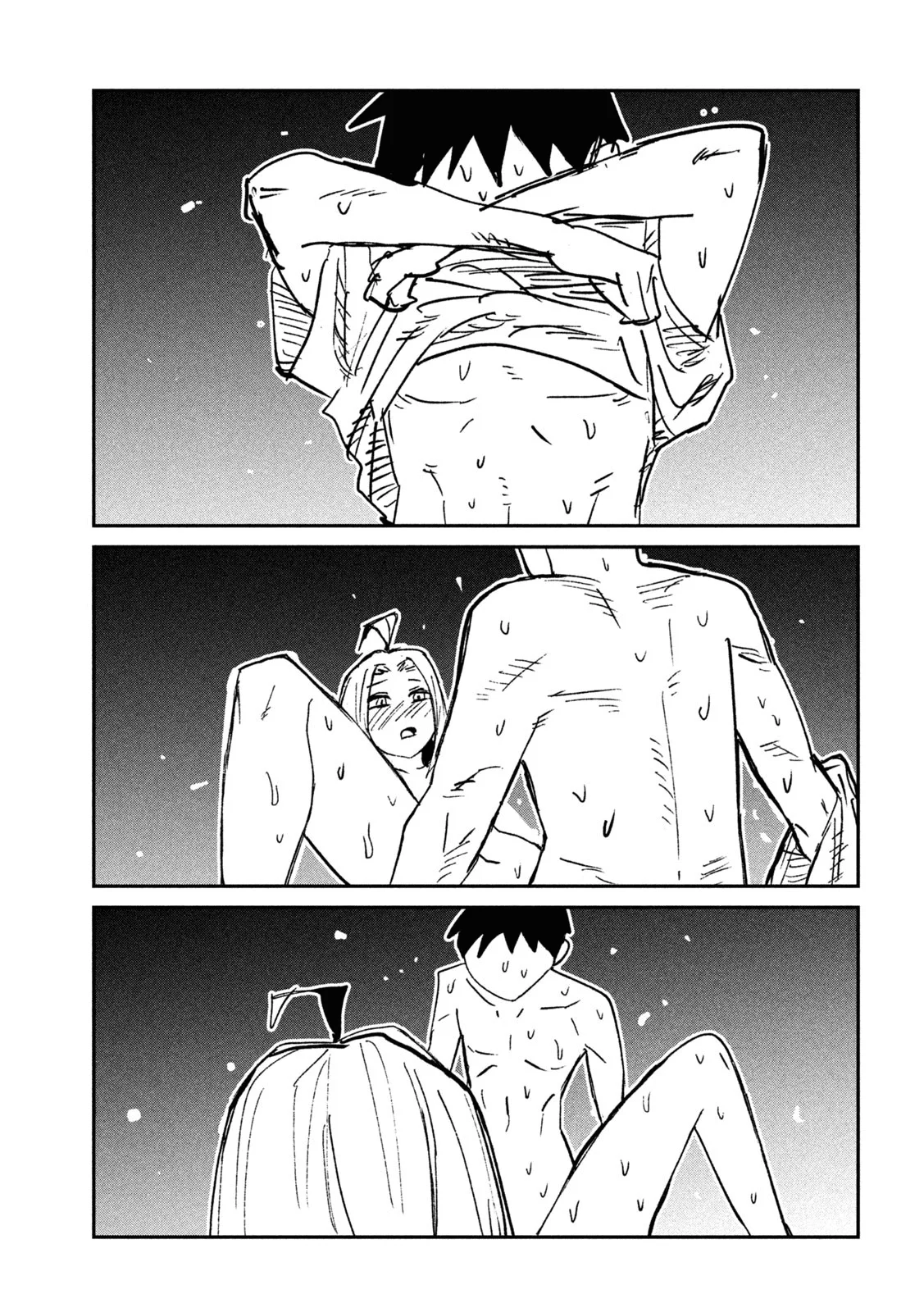 Me Gustas tú, que Puedes tener Sexo con Cualquiera Capítulo 73 - Page 18