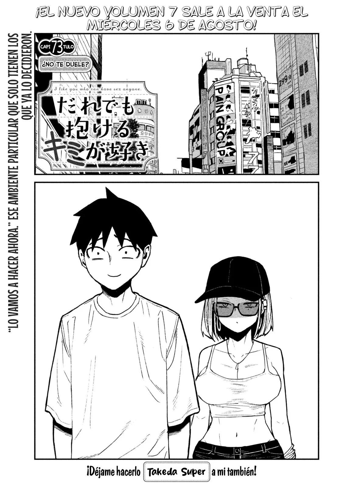 Me Gustas tú, que Puedes tener Sexo con Cualquiera Capítulo 73 - Page 3