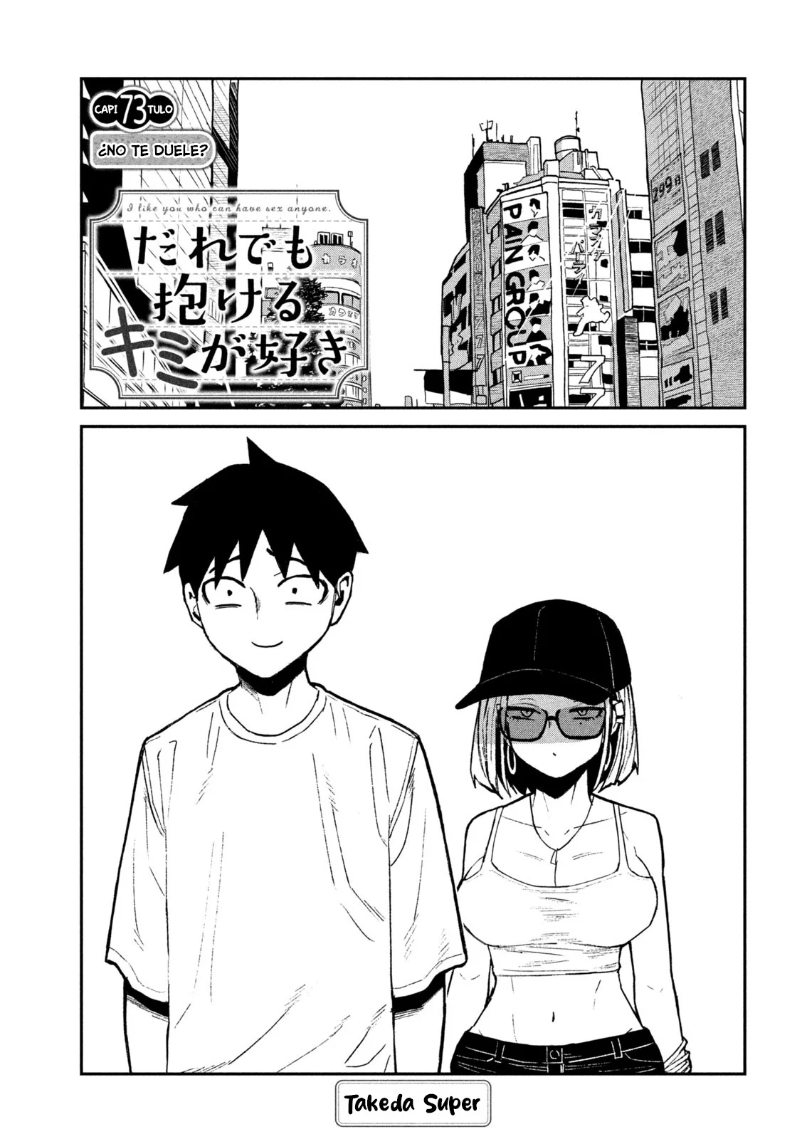 Me Gustas tú, que Puedes tener Sexo con Cualquiera Capítulo 73 - Page 4