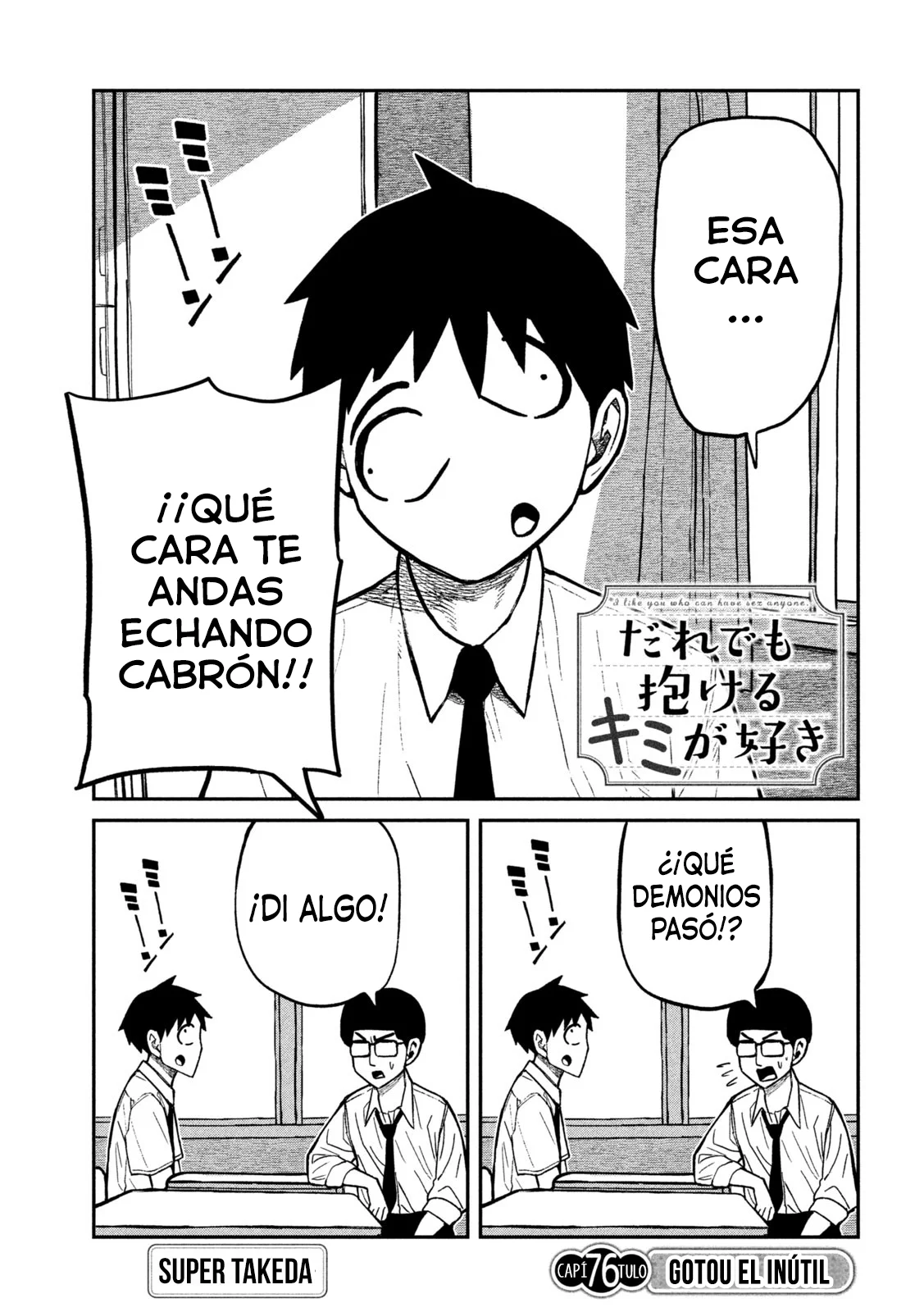 Me Gustas tú, que Puedes tener Sexo con Cualquiera Capítulo 76 - Page 3