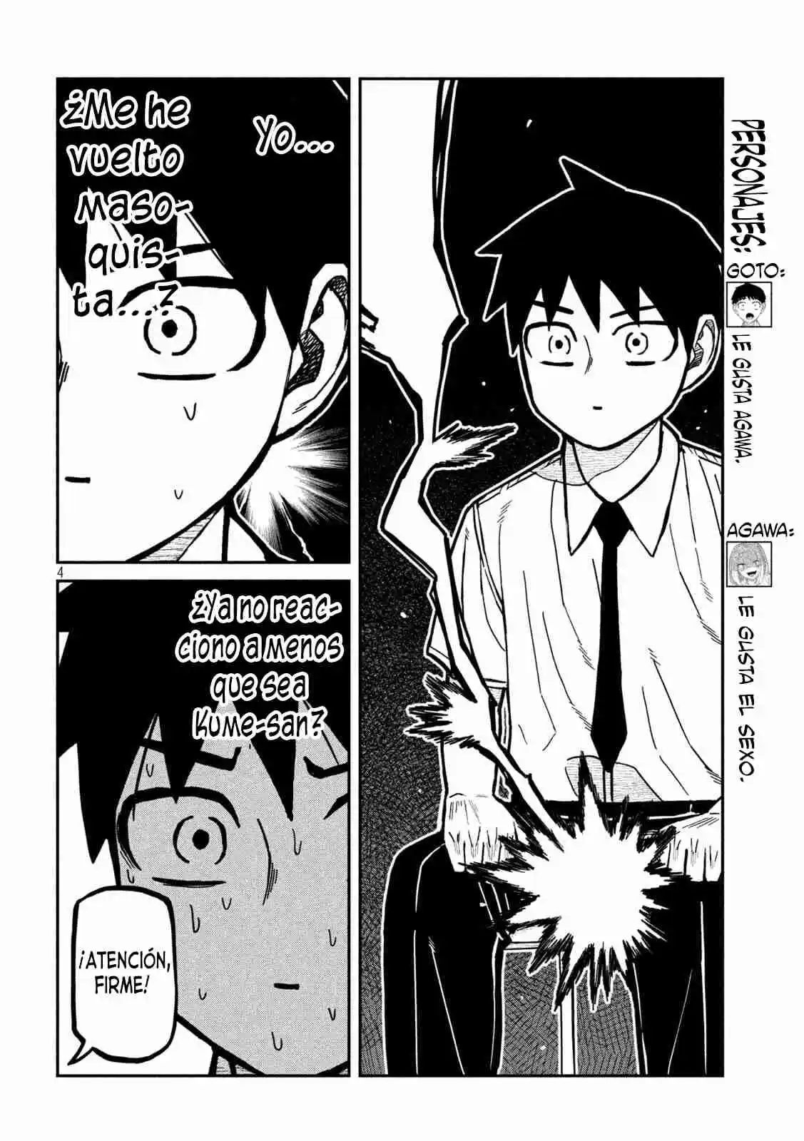 Me Gustas tú, que Puedes tener Sexo con Cualquiera Capítulo 77 - Page 4