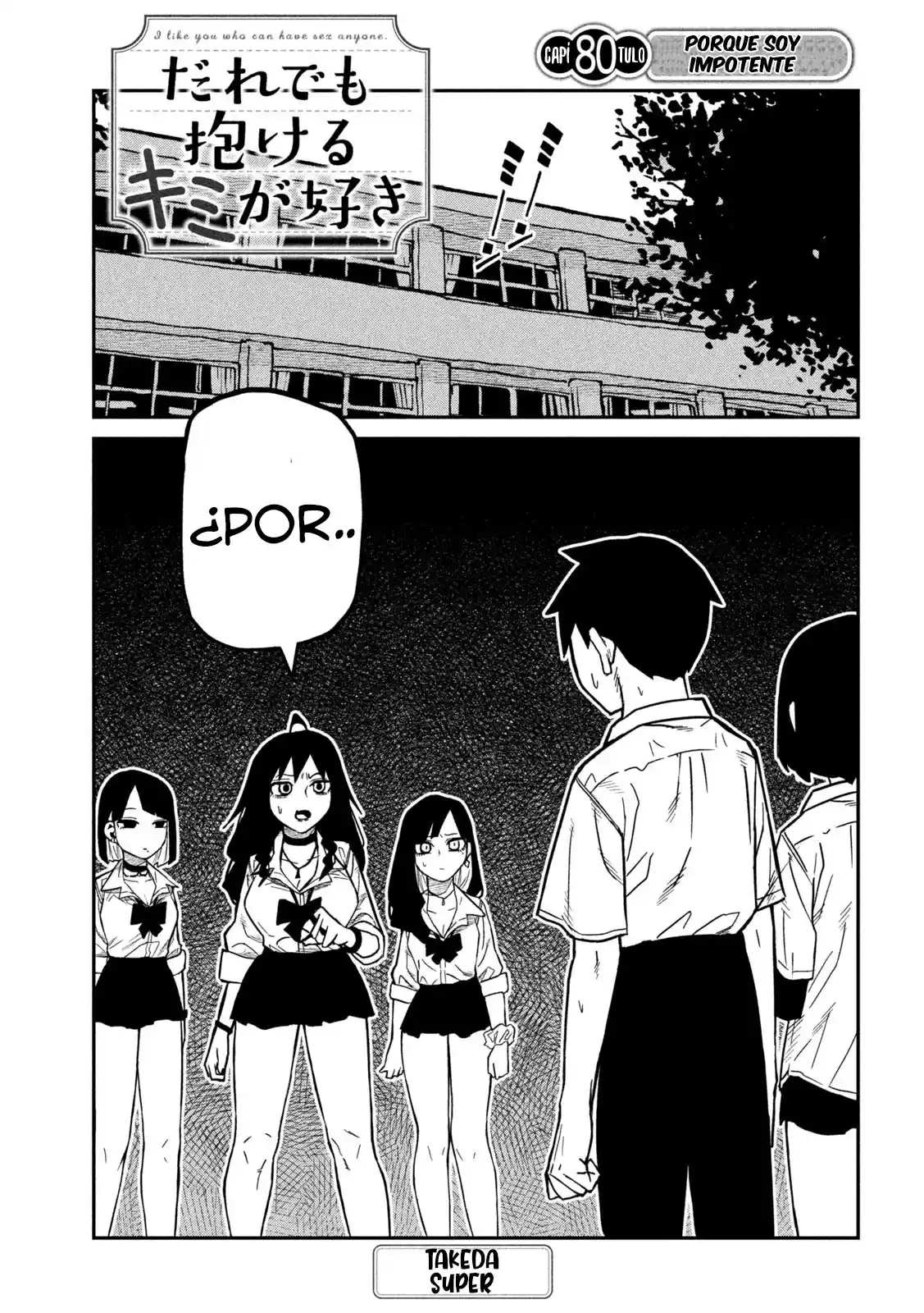 Me Gustas tú, que Puedes tener Sexo con Cualquiera Capítulo 80 - Page 1