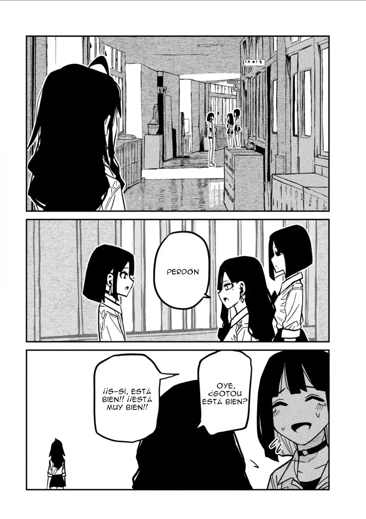 Me Gustas tú, que Puedes tener Sexo con Cualquiera Capítulo 81 - Page 12