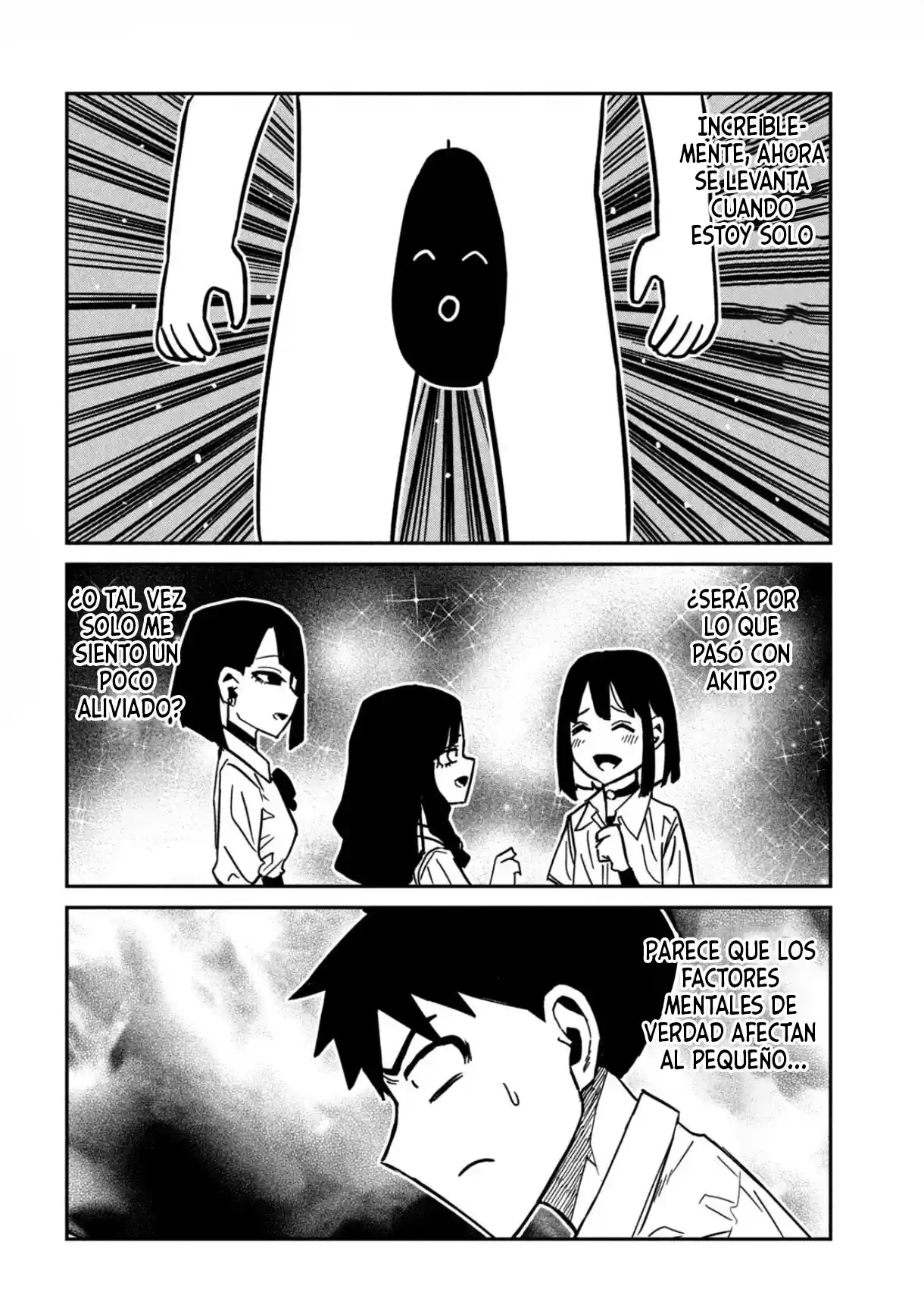 Me Gustas tú, que Puedes tener Sexo con Cualquiera Capítulo 81 - Page 14