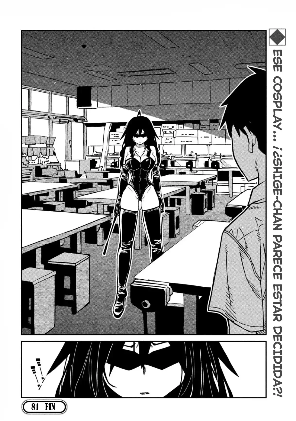 Me Gustas tú, que Puedes tener Sexo con Cualquiera Capítulo 81 - Page 16