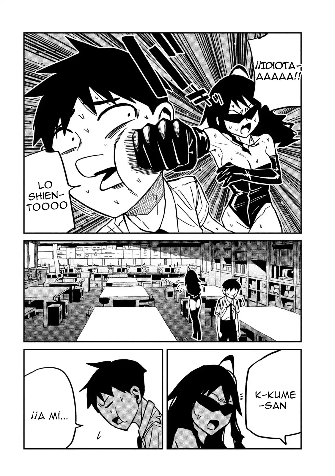 Me Gustas tú, que Puedes tener Sexo con Cualquiera Capítulo 82 - Page 12