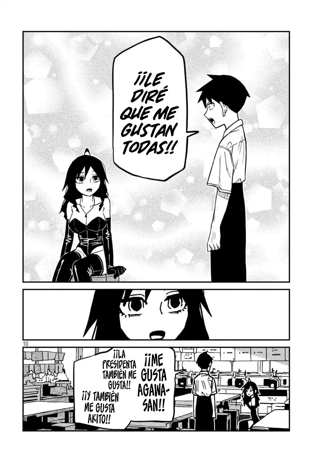 Me Gustas tú, que Puedes tener Sexo con Cualquiera Capítulo 83 - Page 10