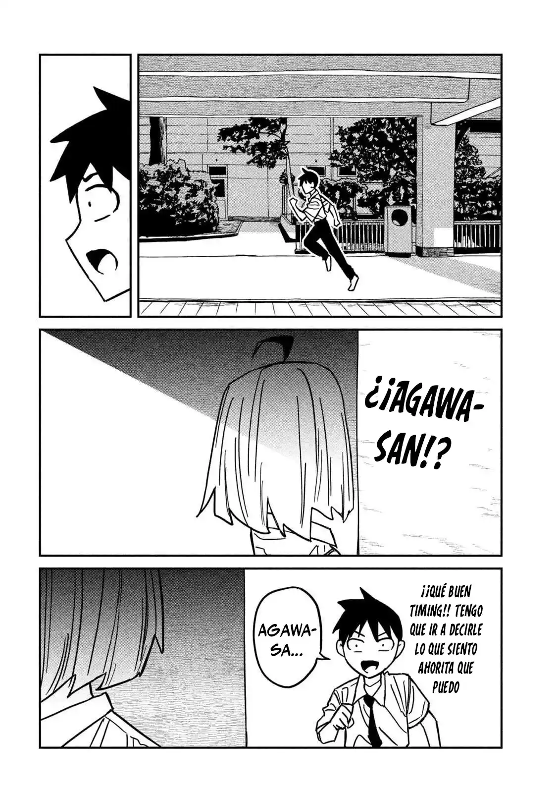 Me Gustas tú, que Puedes tener Sexo con Cualquiera Capítulo 83 - Page 14