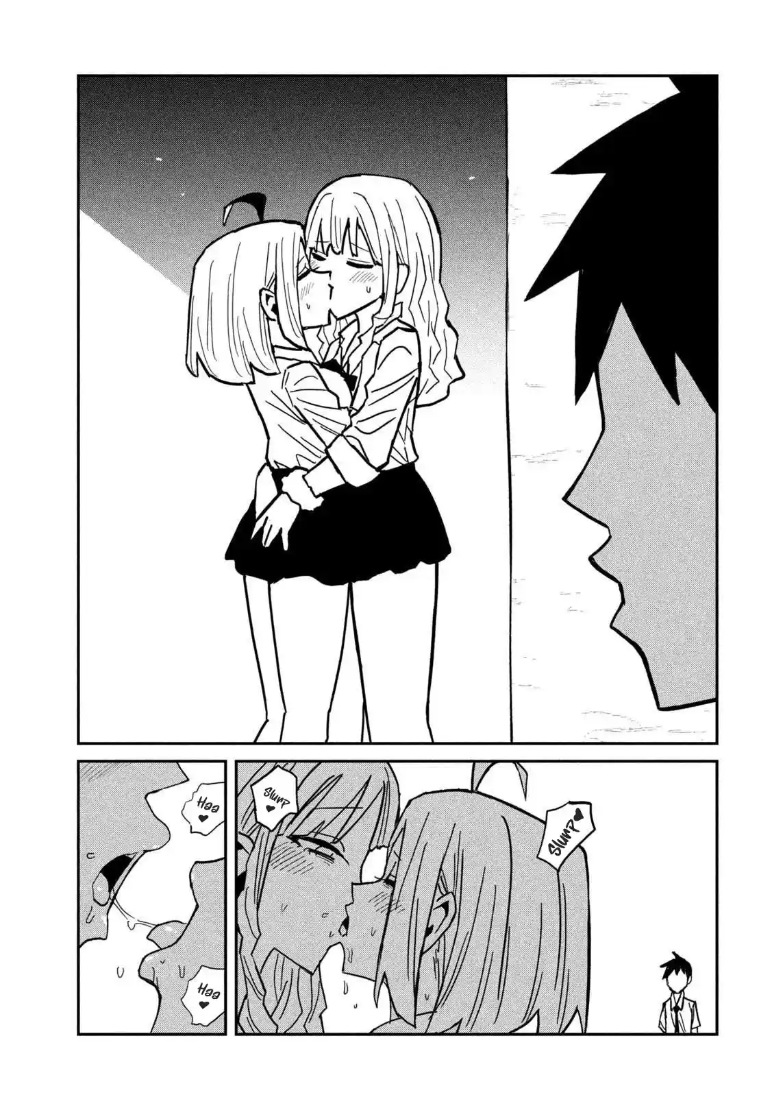 Me Gustas tú, que Puedes tener Sexo con Cualquiera Capítulo 83 - Page 15