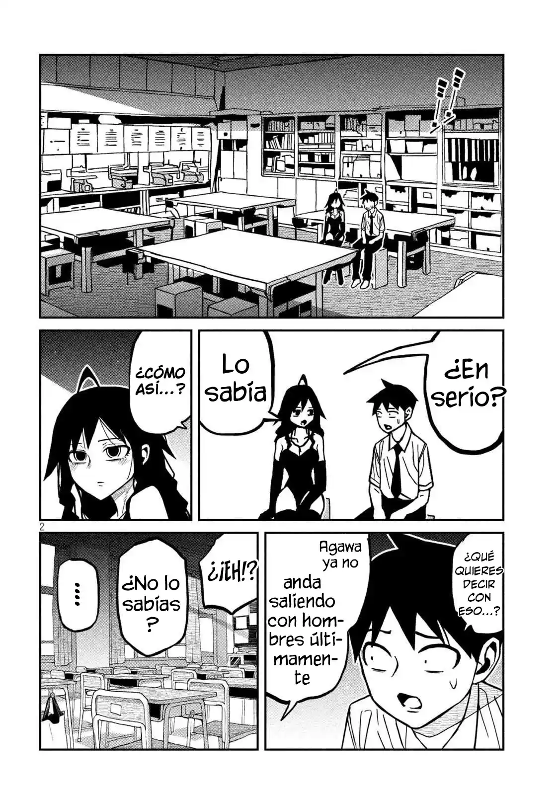 Me Gustas tú, que Puedes tener Sexo con Cualquiera Capítulo 83 - Page 2