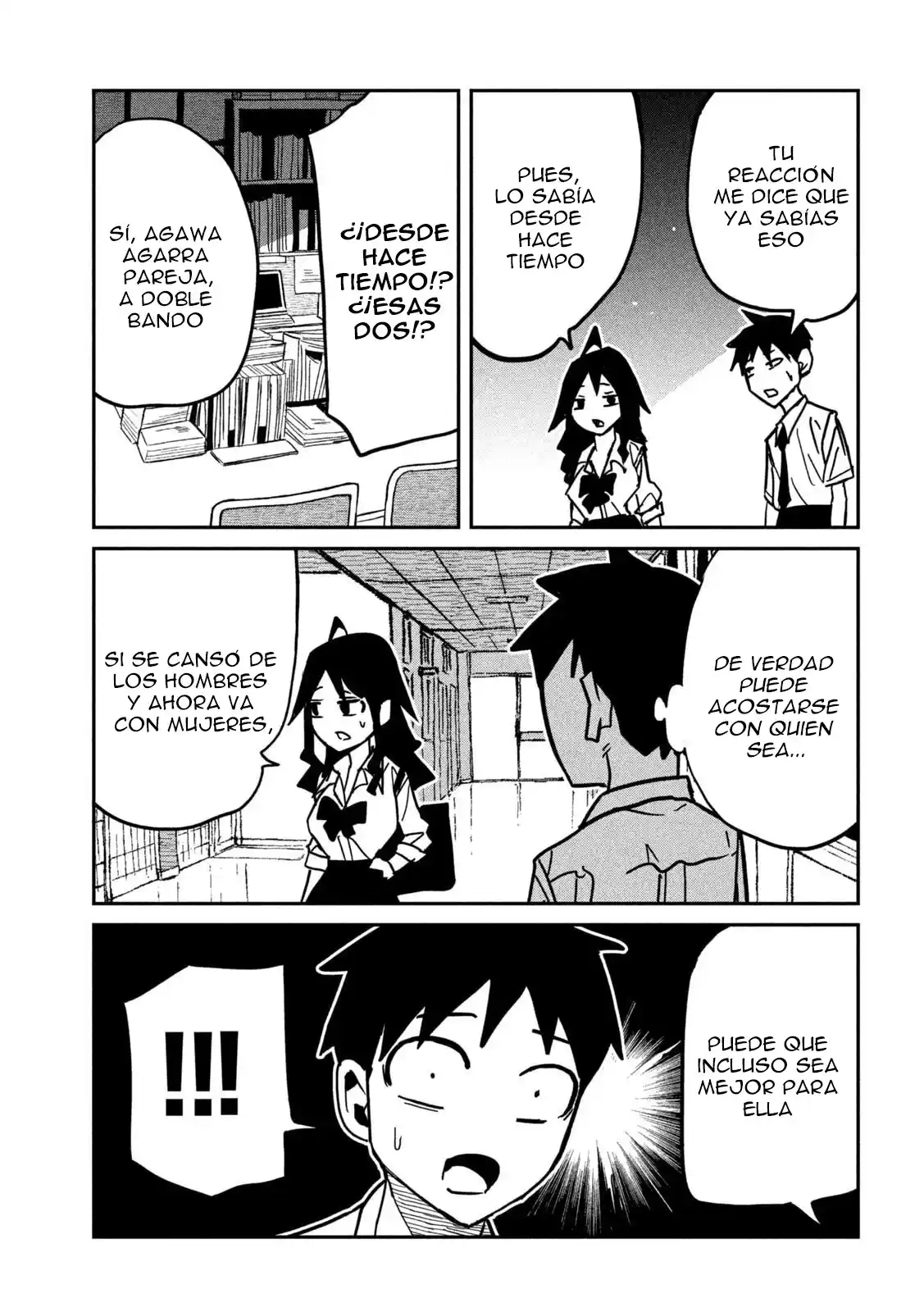 Me Gustas tú, que Puedes tener Sexo con Cualquiera Capítulo 84 - Page 13