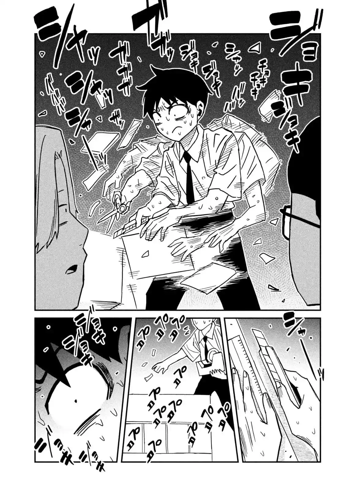 Me Gustas tú, que Puedes tener Sexo con Cualquiera Capítulo 84 - Page 5