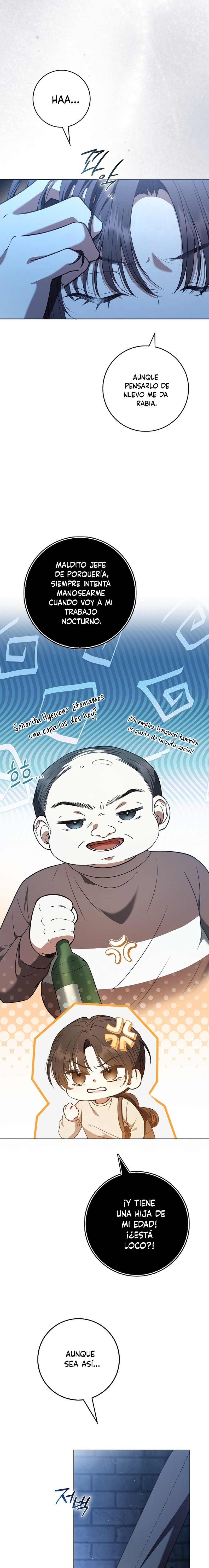 Pez Negro Capítulo 1 - Page 13