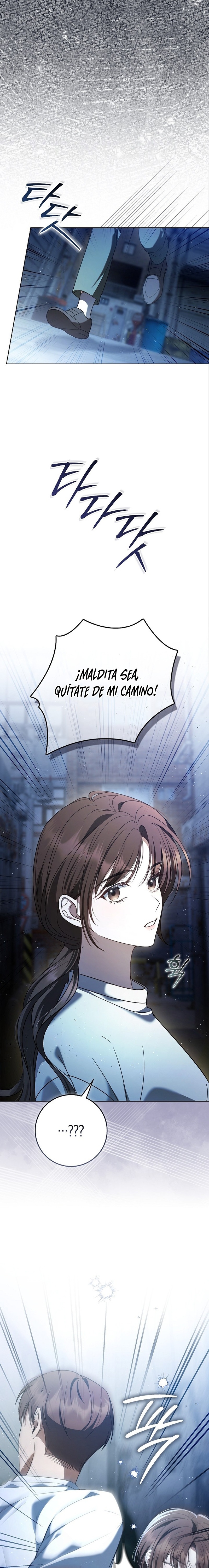 Pez Negro Capítulo 1 - Page 18