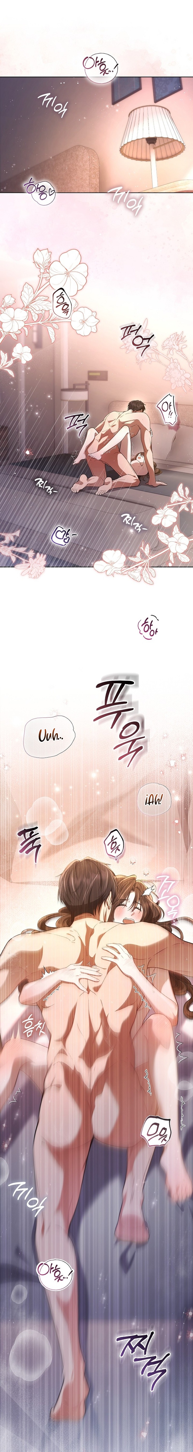 Pez Negro Capítulo 1 - Page 2