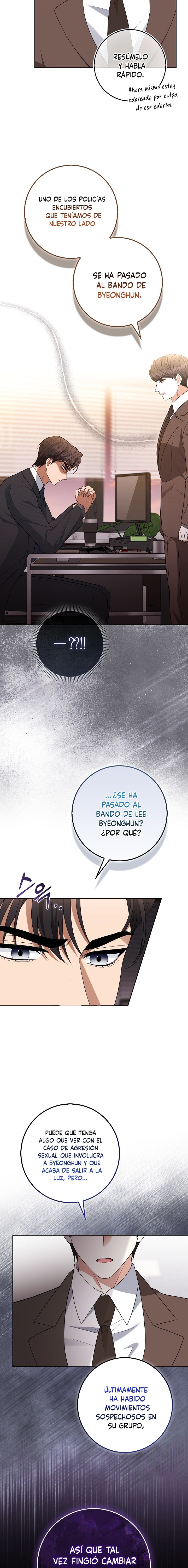 Pez Negro Capítulo 12 - Page 6