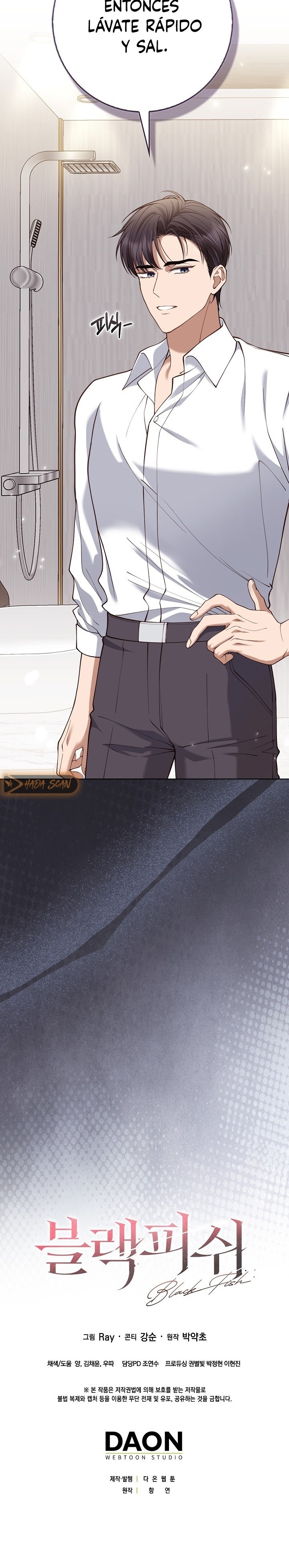 Pez Negro Capítulo 2 - Page 26