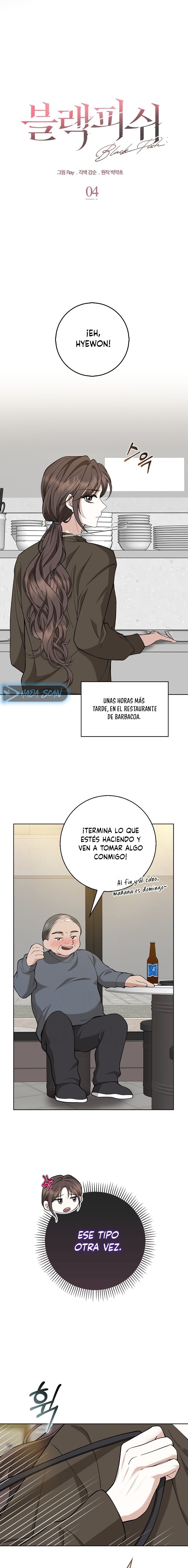 Pez Negro Capítulo 4 - Page 5