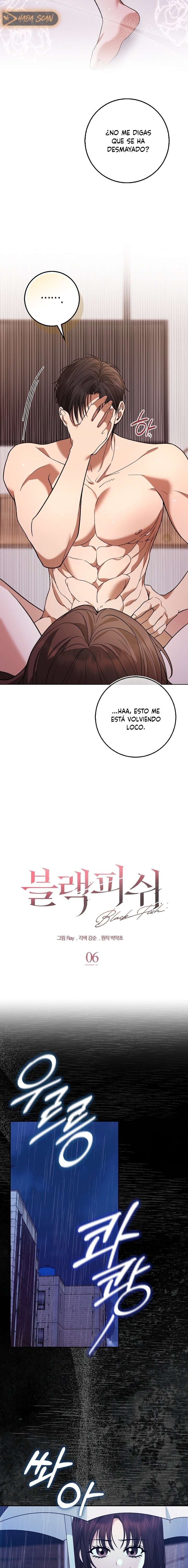 Pez Negro Capítulo 6 - Page 4