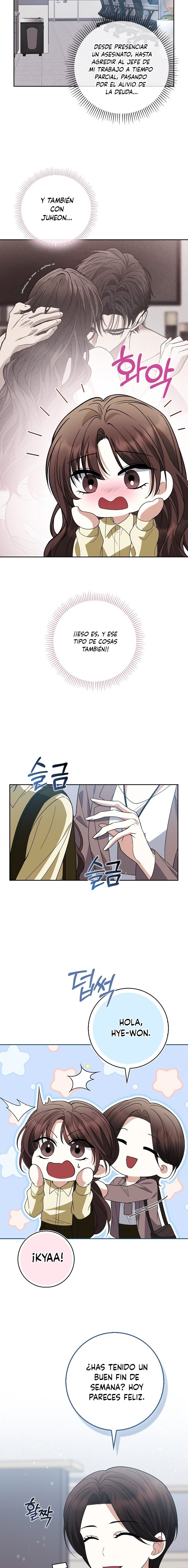 Pez Negro Capítulo 9 - Page 16