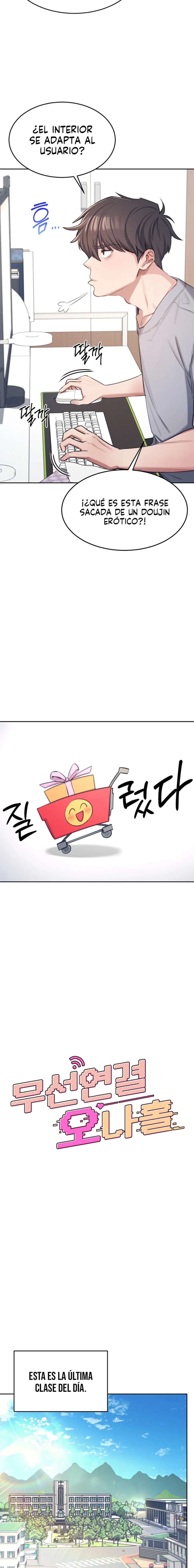 Onahole inalámbrica Capítulo 1 - Page 6