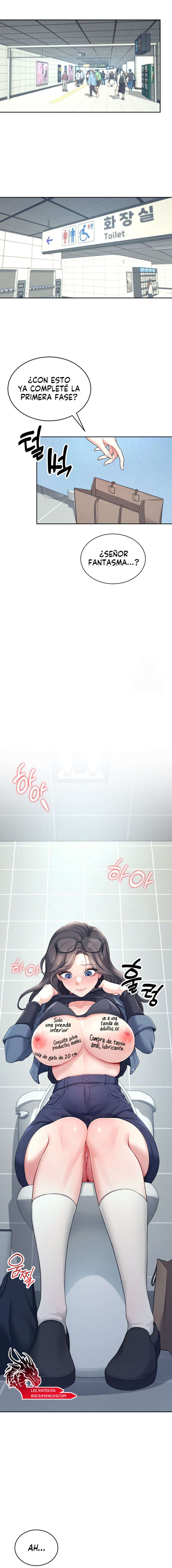 Onahole inalámbrica Capítulo 10 - Page 10