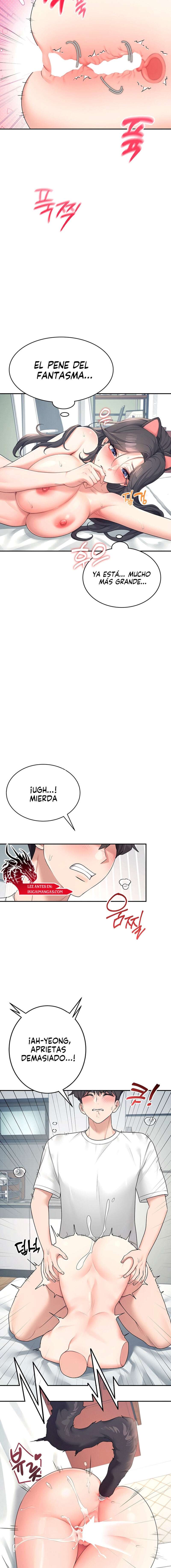 Onahole inalámbrica Capítulo 11 - Page 19