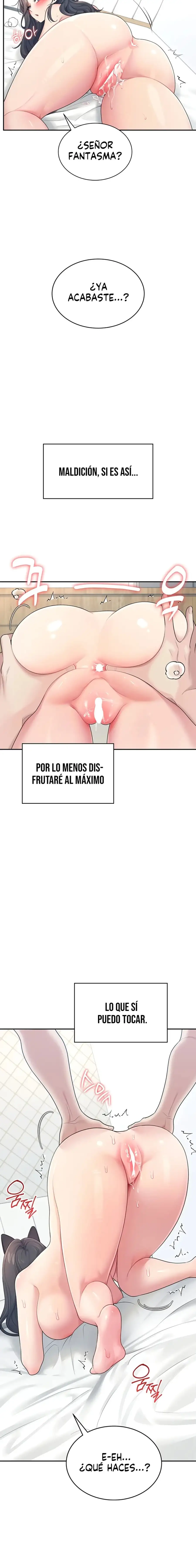 Onahole inalámbrica Capítulo 12 - Page 12
