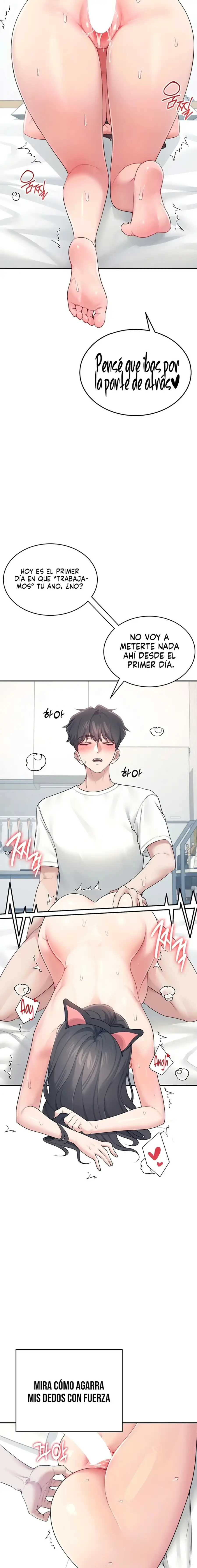 Onahole inalámbrica Capítulo 12 - Page 14