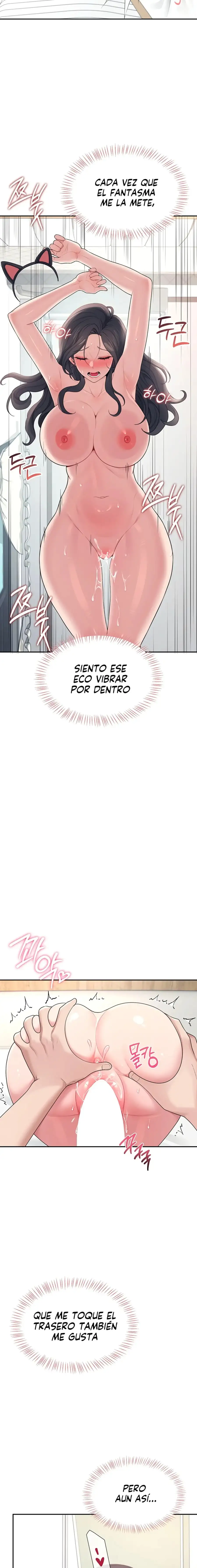 Onahole inalámbrica Capítulo 12 - Page 16