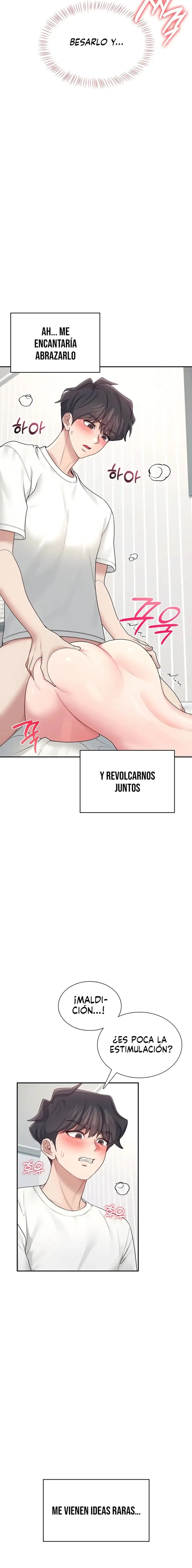 Onahole inalámbrica Capítulo 12 - Page 18