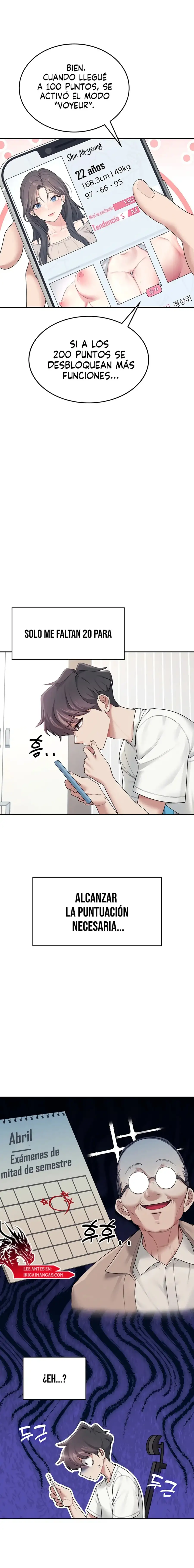 Onahole inalámbrica Capítulo 12 - Page 24