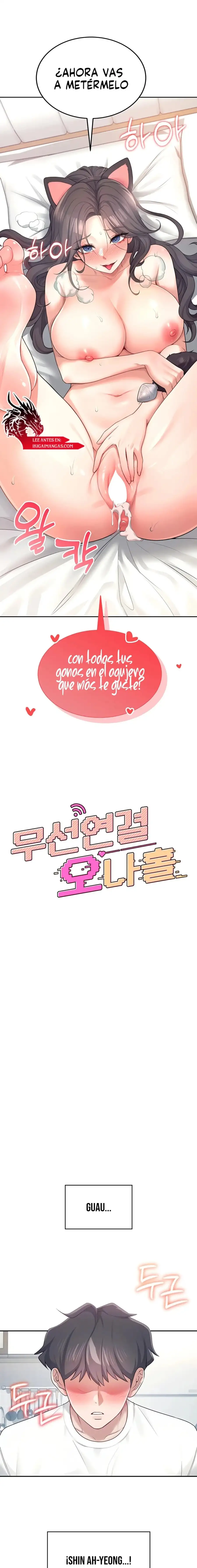 Onahole inalámbrica Capítulo 12 - Page 3