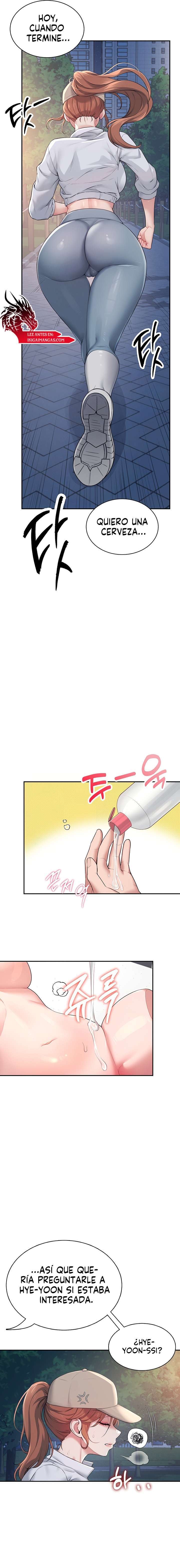 Onahole inalámbrica Capítulo 13 - Page 14