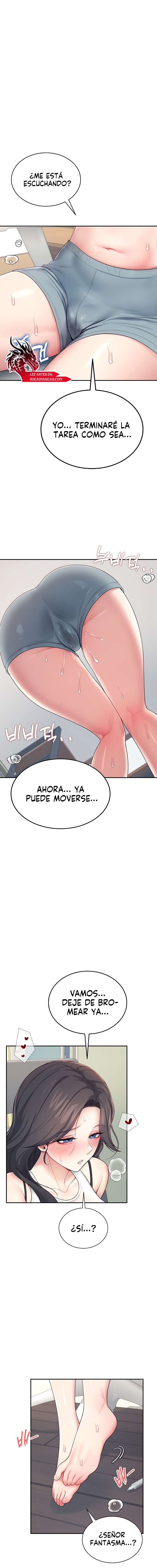 Onahole inalámbrica Capítulo 15 - Page 16